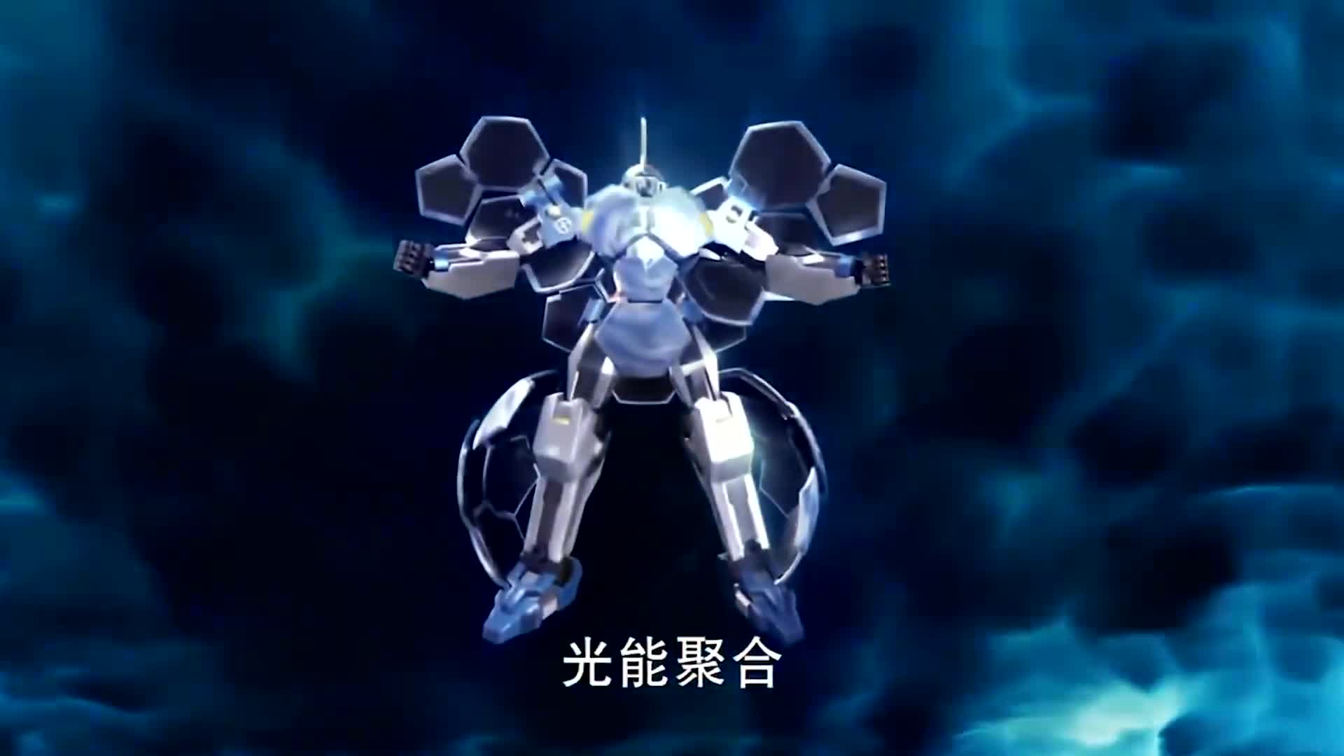 盘点【宇宙星神_盖亚_维纳斯_哈迪斯_泰希斯】大招,吹爆蓝弧特效!