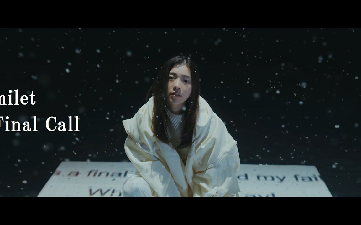 [图]【棚拍4K】高山実怜 - 最后通牒 (「七人の秘書 THE MOVIE」主題歌 ）