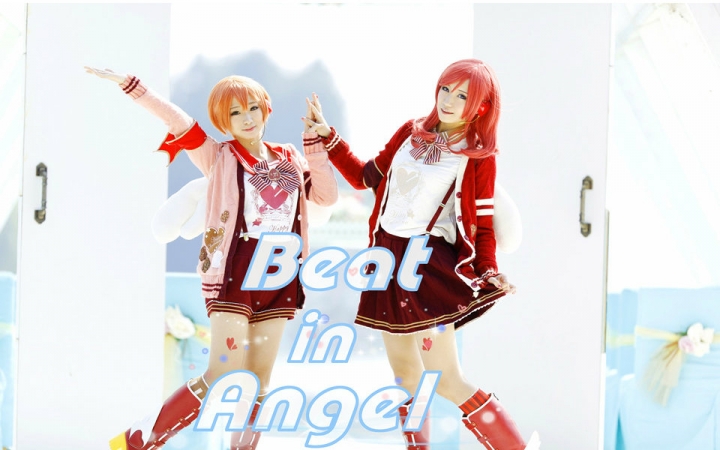 [图]【LOVE LIVE!】波利花菜园—《Beat in Angel》