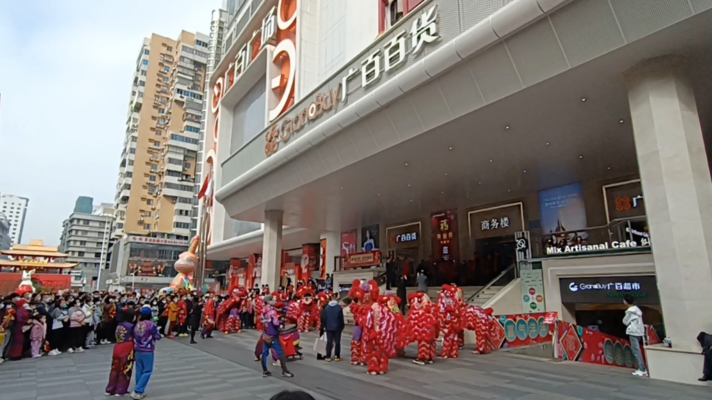2023/01/22 广州北京路步行街广百集团广百百货大年初一开业舞狮全程