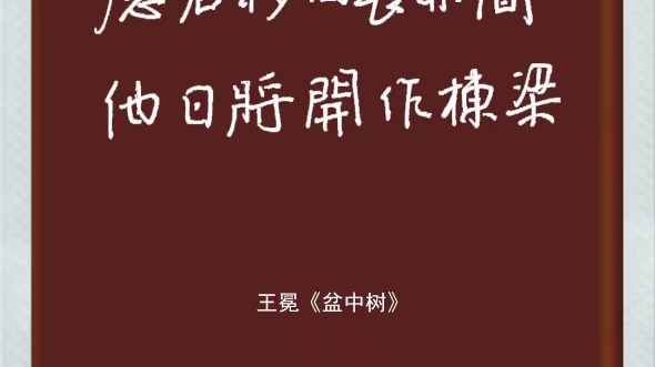 转发这些高考祝福语,助力我考上心仪的大学好吗哔哩哔哩bilibili