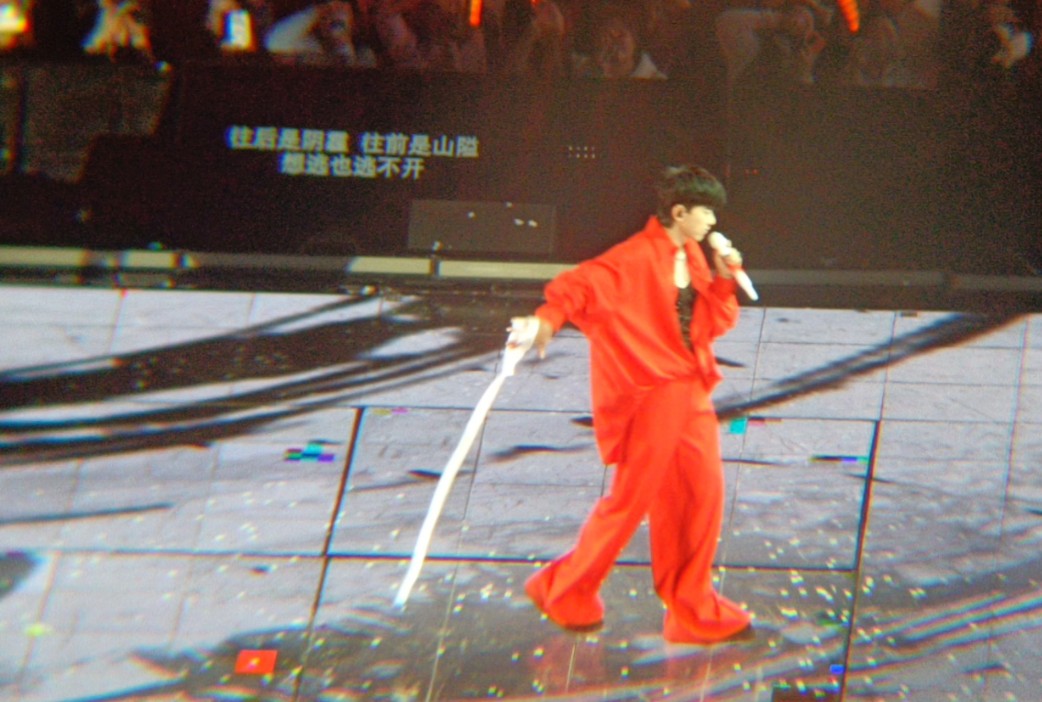 【张杰2024开往1982巡演·上海站0329】剑心图集