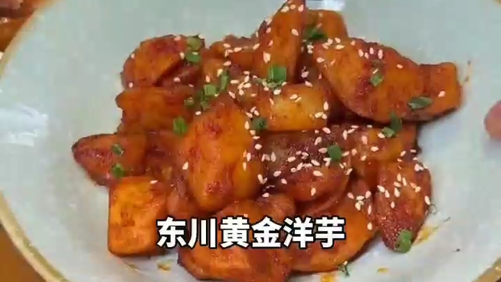 铺子招牌鸡,现蒸M3和牛……3月有新欢哔哩哔哩bilibili