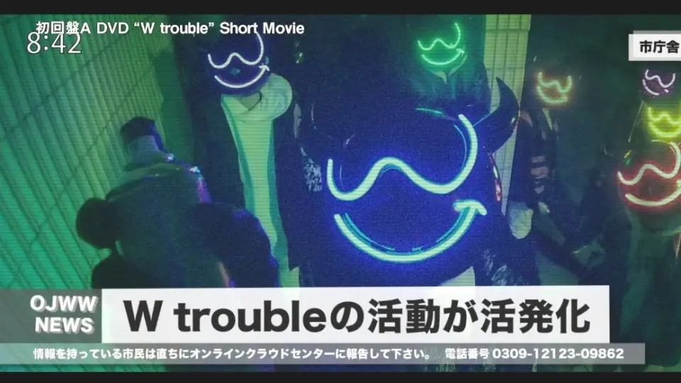 ジャニーズWEST】W trouble_哔哩哔哩_bilibili