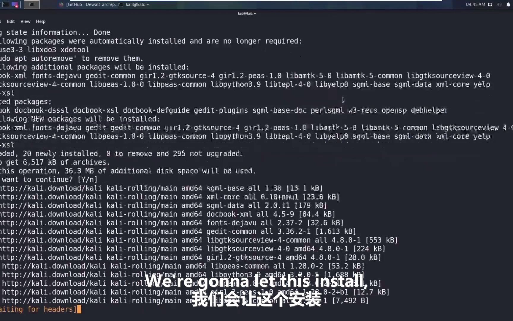 Linux简介——8. 安装gedit哔哩哔哩bilibili