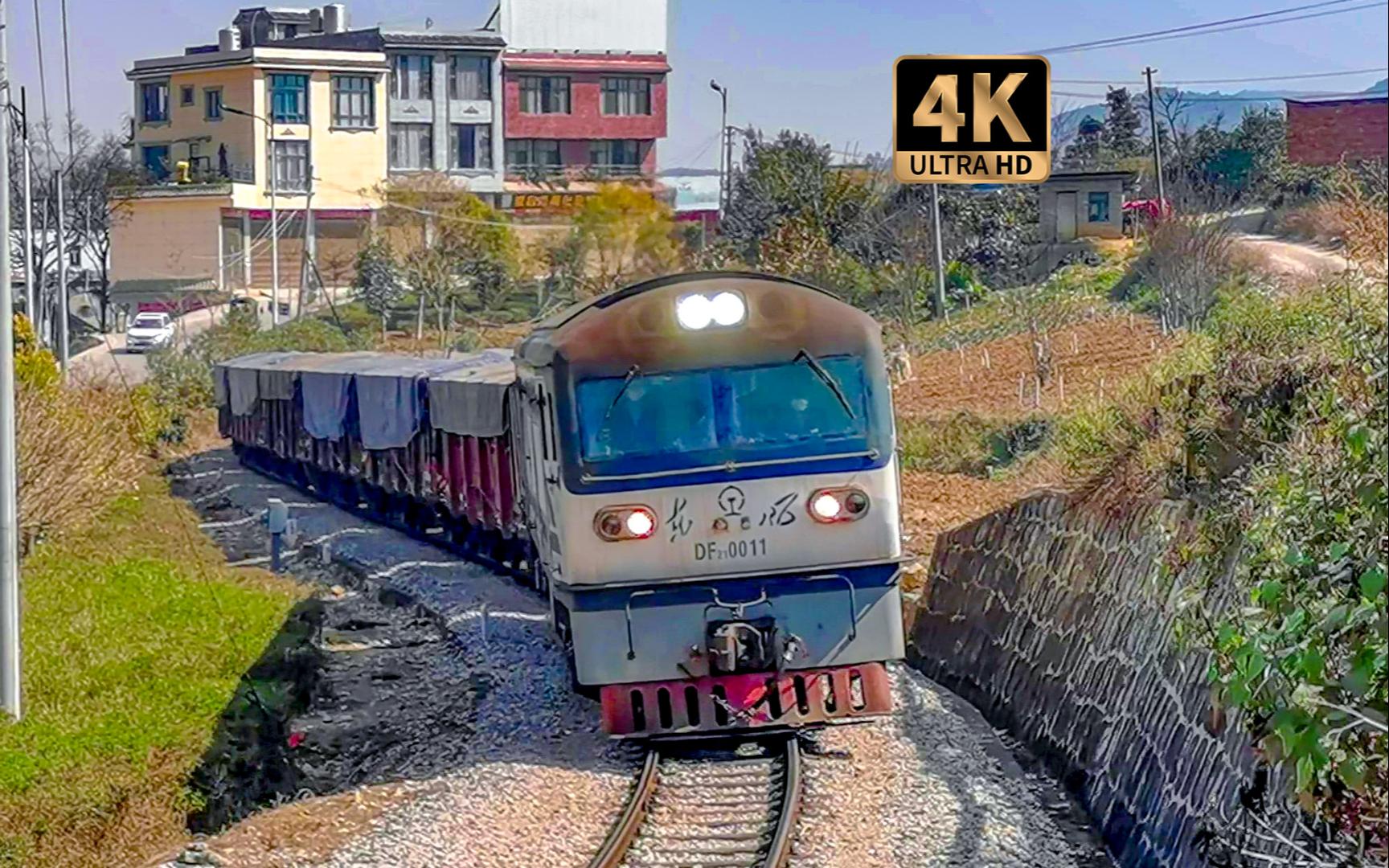 【滇越铁路】越南-云南,窄轨的国际联运:x9122次双机推挽驶出芷村站