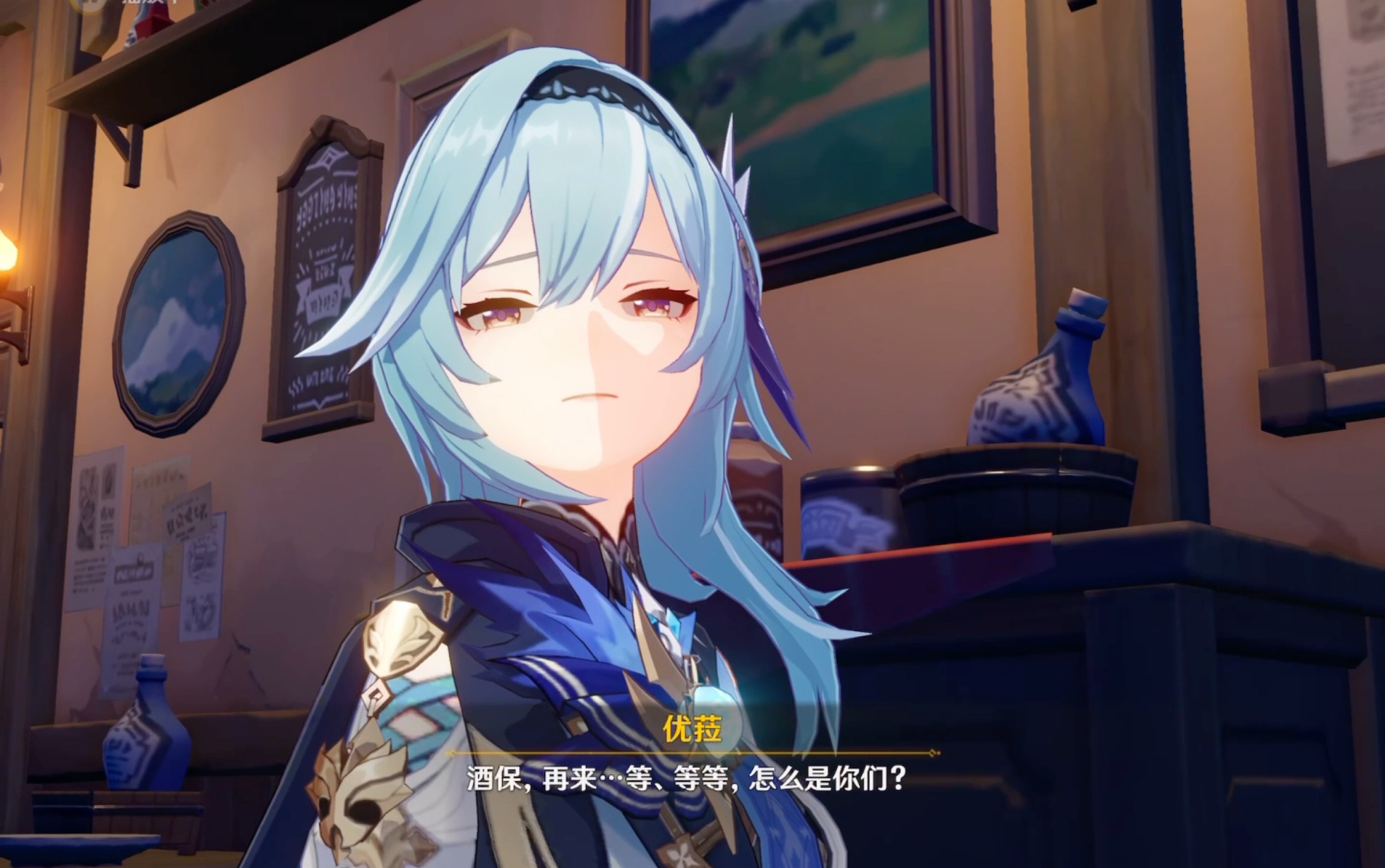 喝醉了的优菈感觉好有韵味_哔哩哔哩bilibili_原神
