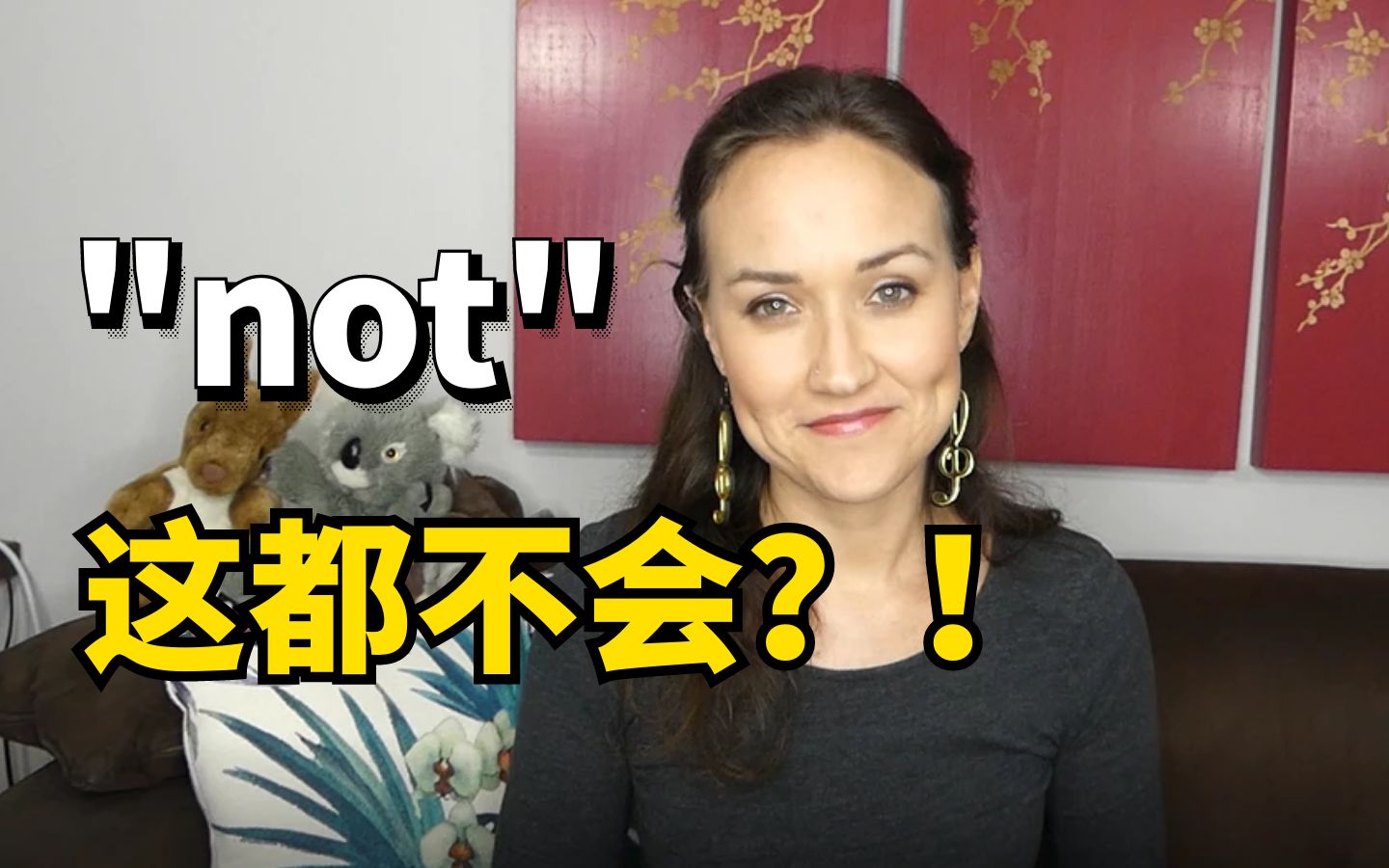 【Q&A】学英语的中国朋友,你们问800遍的问题解答来了!哔哩哔哩bilibili