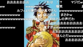 翻唱 幽游白書 角色歌 コエンマ Tokoton 哔哩哔哩 つロ干杯 Bilibili