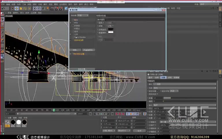 [图]C4D教程《N3 大桥实景合成动画》演示视频，CUBE培训三周年原创教程系列，CUBE培训教程