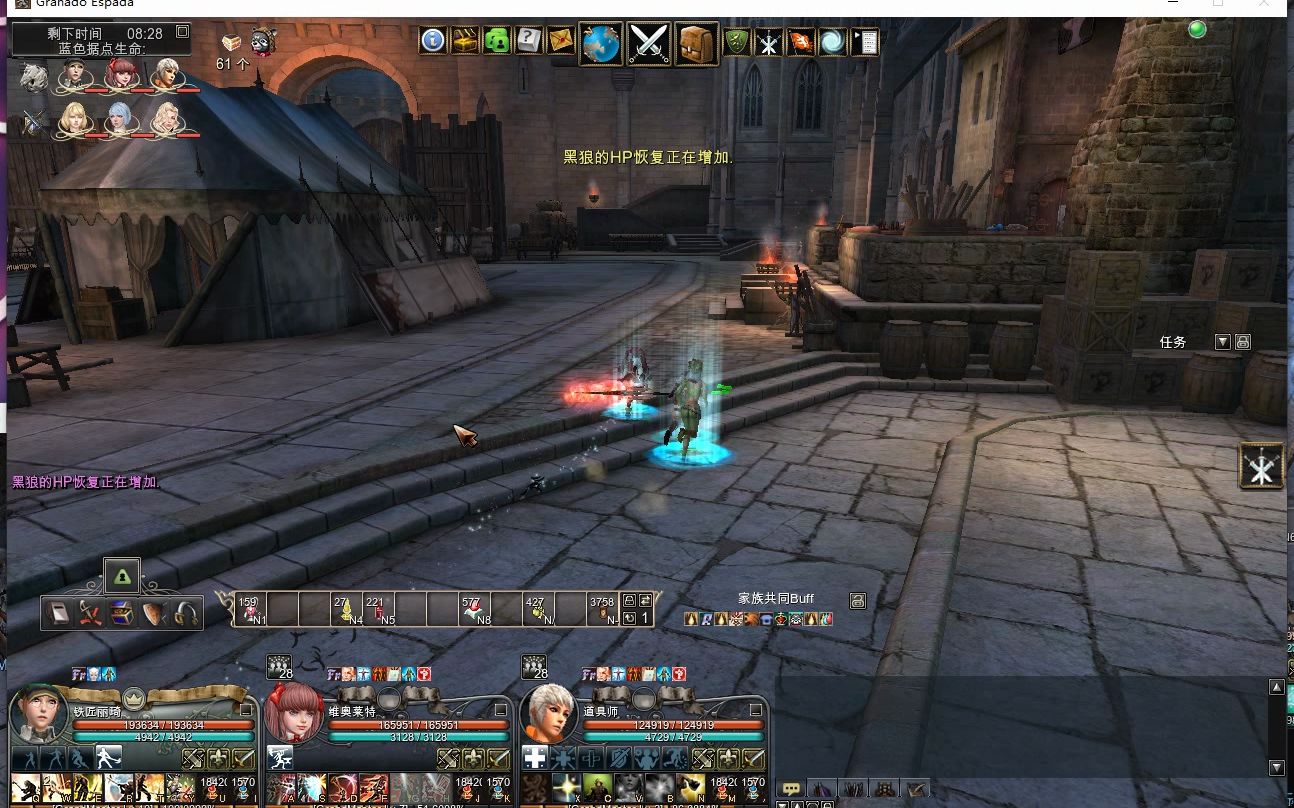 卓越之剑亚服铁匠20体腰带试水失败