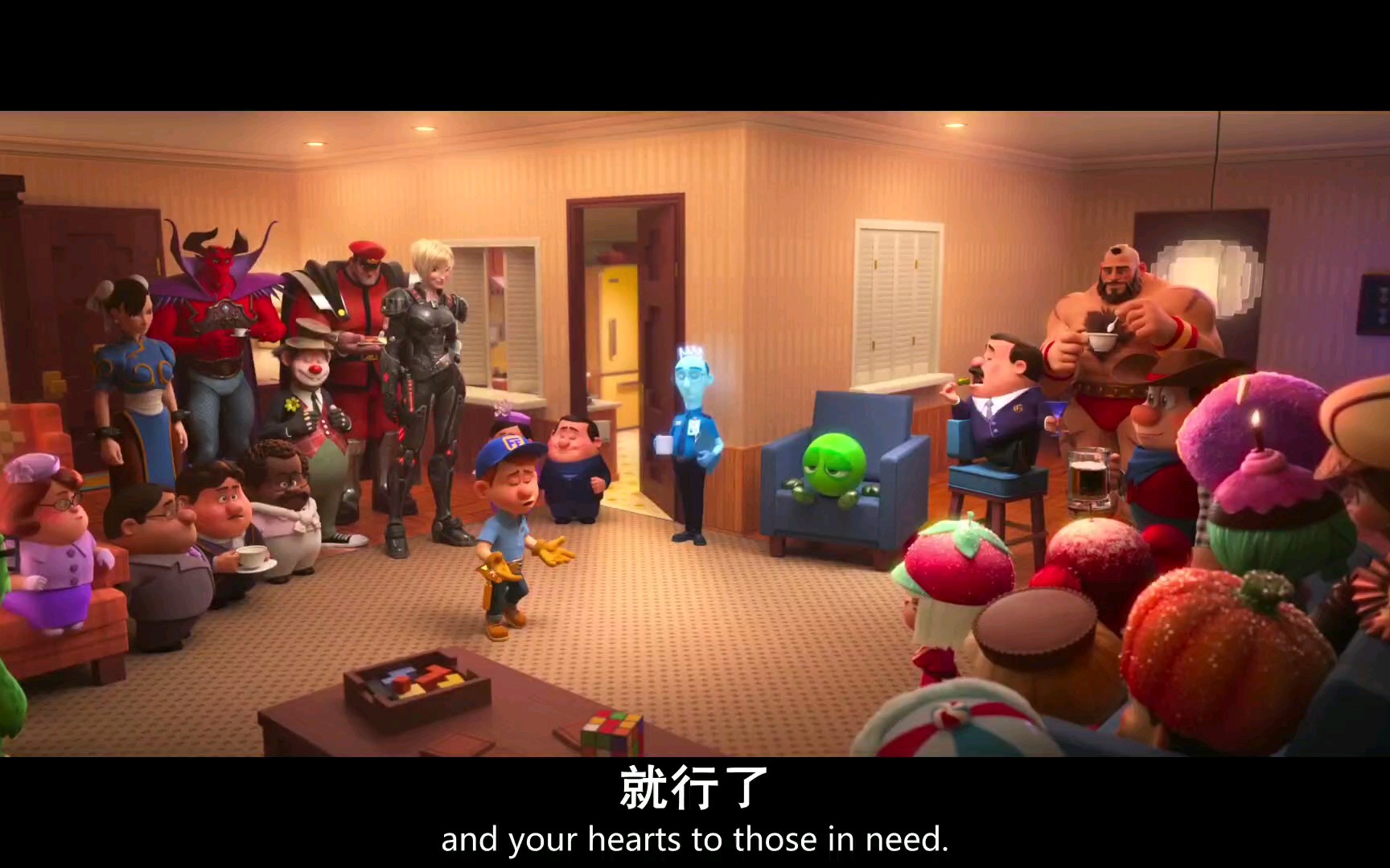 【无敌破坏王2】阿修夫妻收养孩子