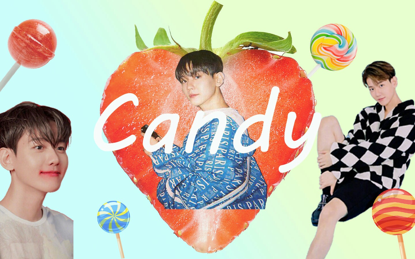 边伯贤-candy【结尾部分】