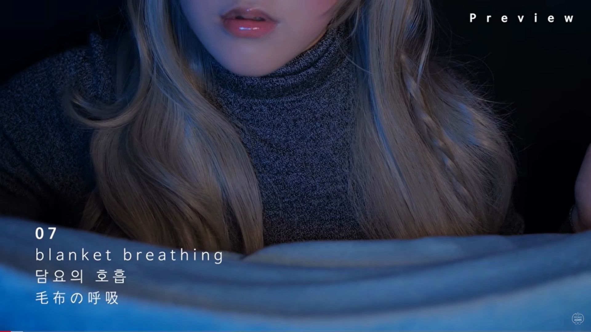 眠音ppomo老番茄心跳声和轻柔舒缓的助眠音耳朵按摩双胞胎