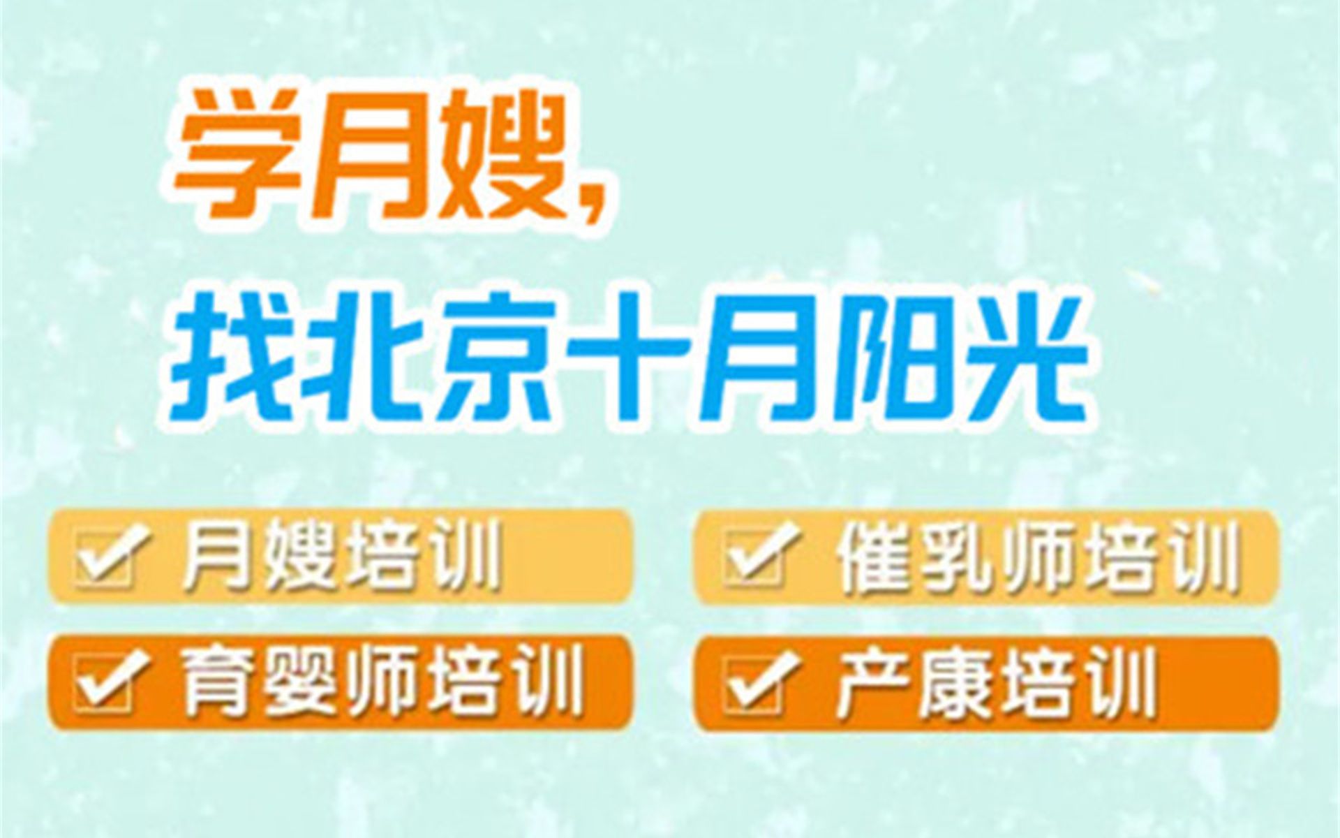 企业培训机构排行榜_中国十大培训机构影视后期,中国...