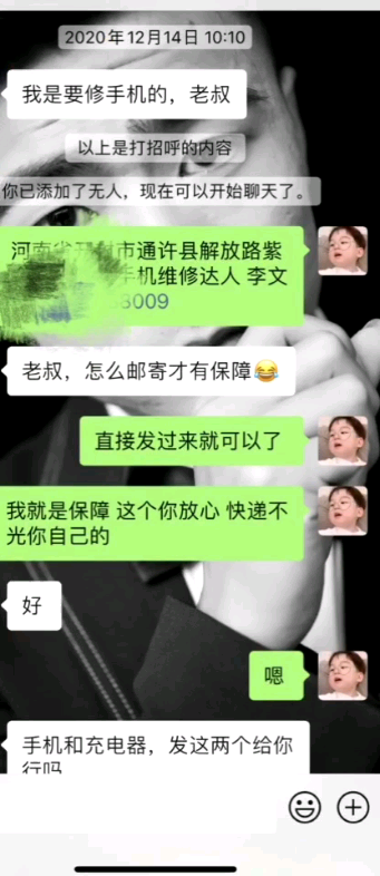 说主板坏了,主板坏了吗?完整篇!哔哩哔哩bilibili