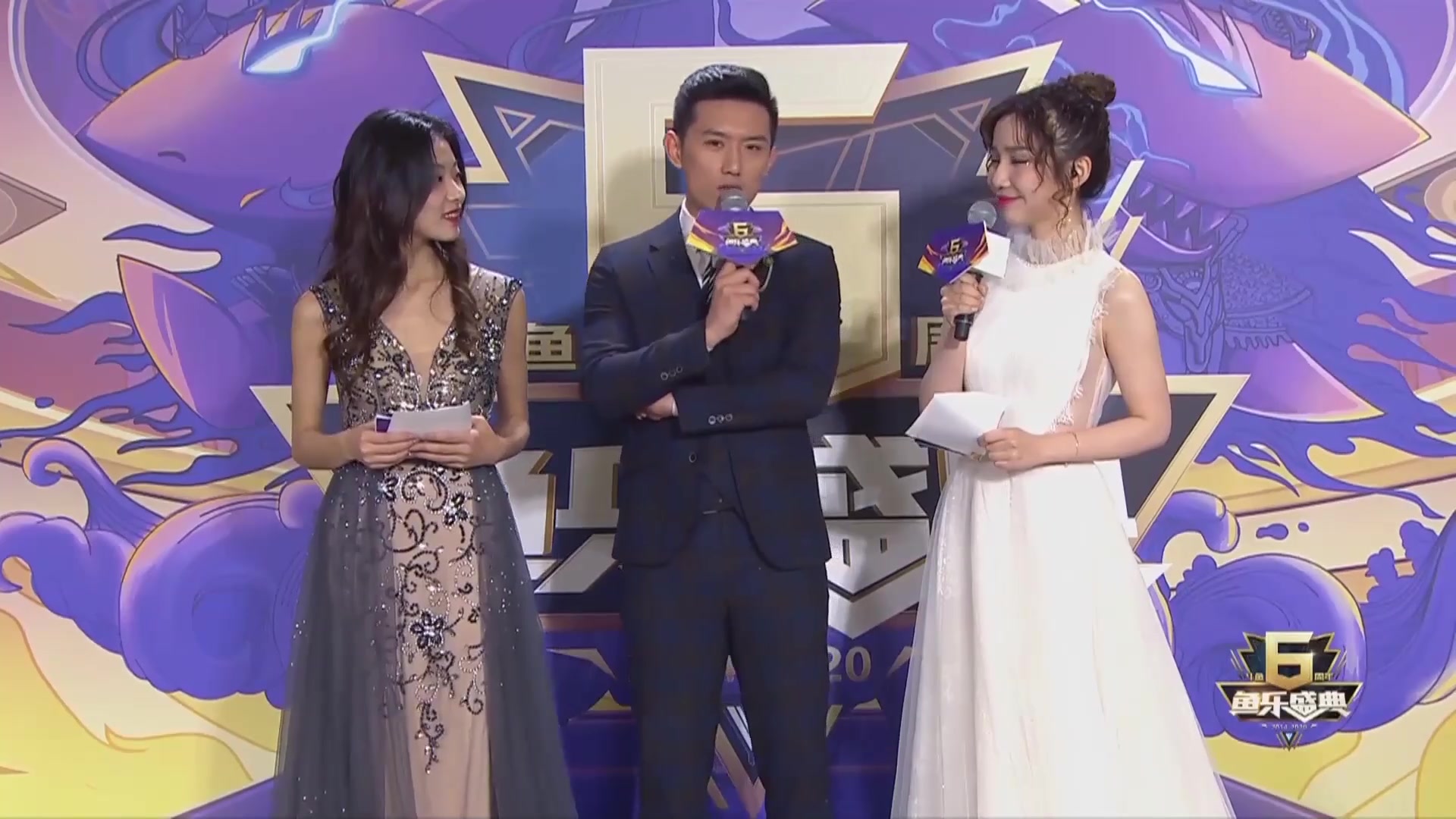 【td,正直播】[2020年01月11日]《鱼乐盛典》-斗鱼年度颁奖典礼