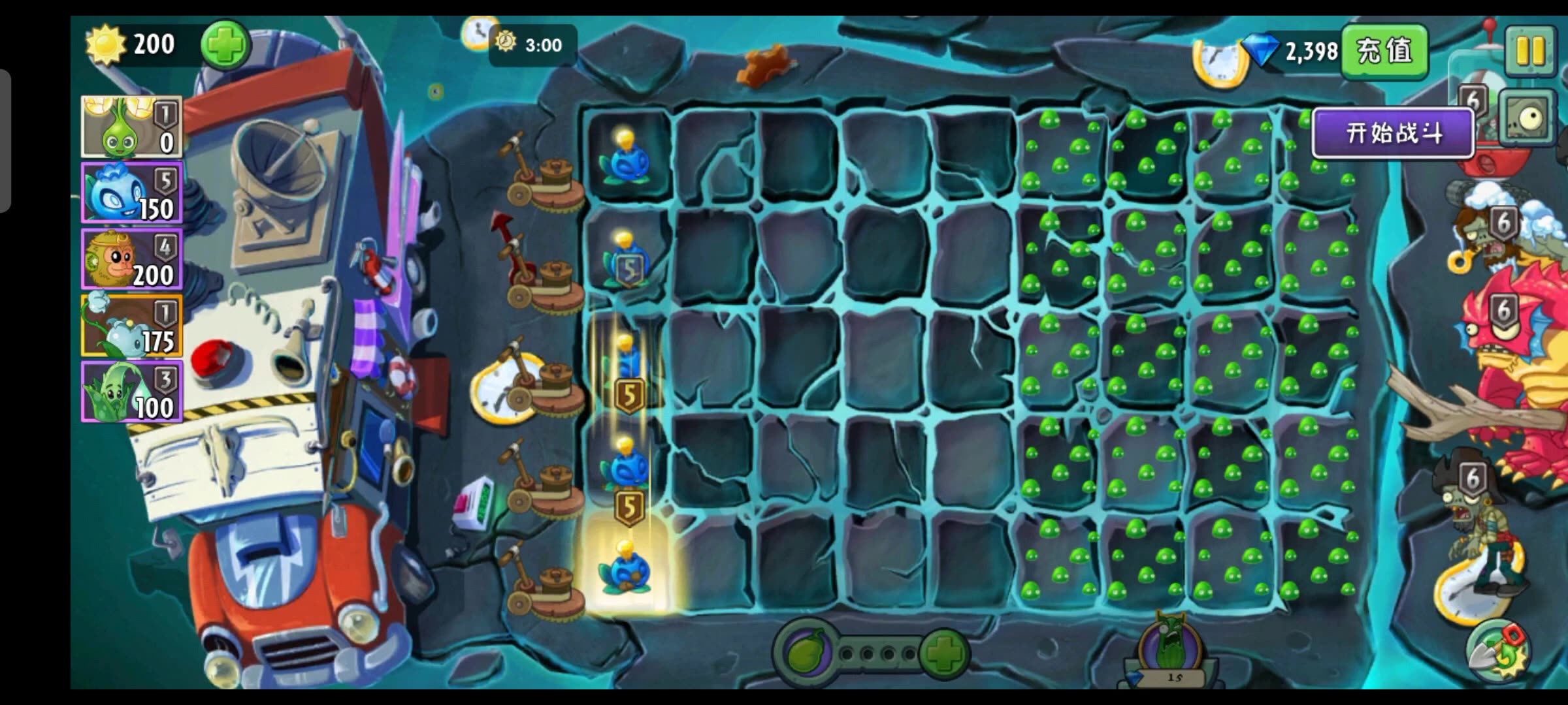 植物大战僵尸2潘妮的追击第3赛季第4周甲板漫步者_哔哩哔哩_bilibili