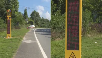 赋予公路“感知力”！智慧公路综合监测系统上线，守护群众安全