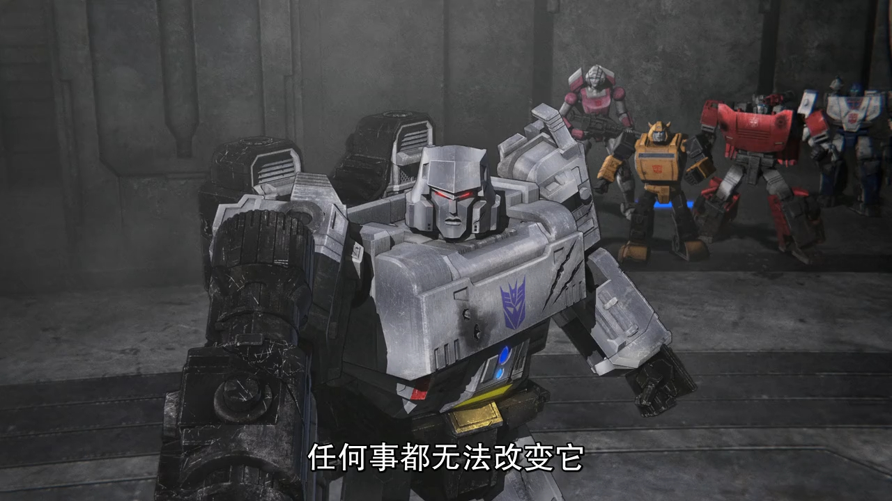 [图]变形金刚：赛博坦之战.Transformers.War.For.Cybertron.Trilogy.S02E04.官方中字.WEBrip.720P