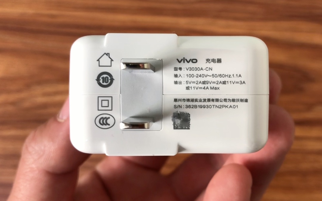 拆解vivo nex3s,iqoo原裝44w充電器,這做工用料你覺得怎麼樣?