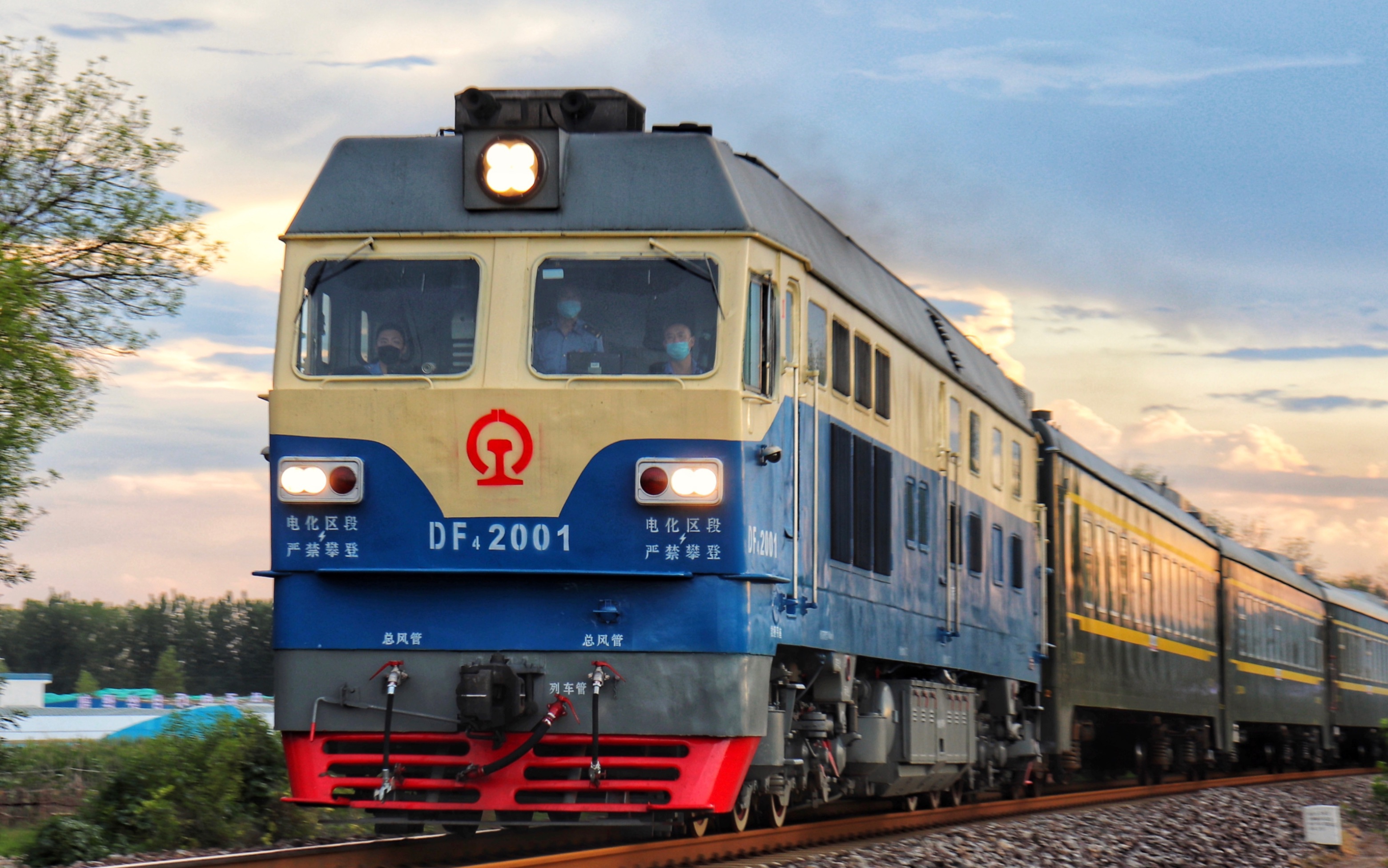 京承市郊0s604-df4c5294