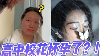 毕业后人生就是一场未知目的旅行