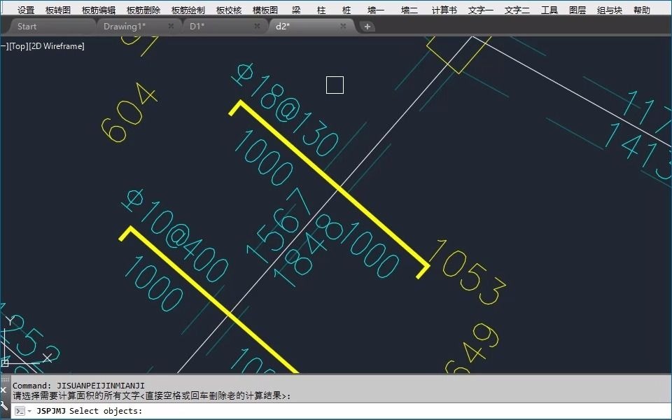 飞图结构有声视频——手动正负筋2/2哔哩哔哩bilibili