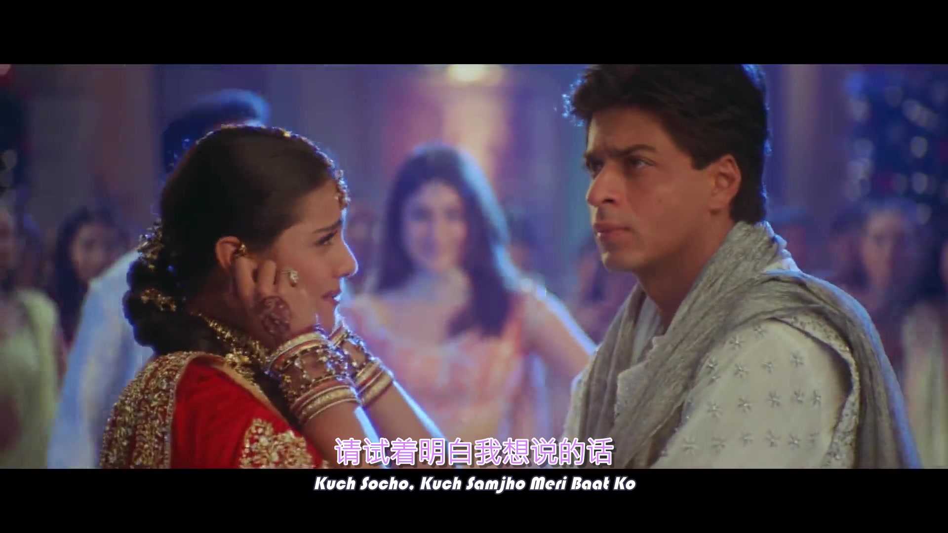 [图]K3G - Bole Chudiyan中文字幕_ Amitabh_ Shah Rukh_ Kareena_ Hrithik