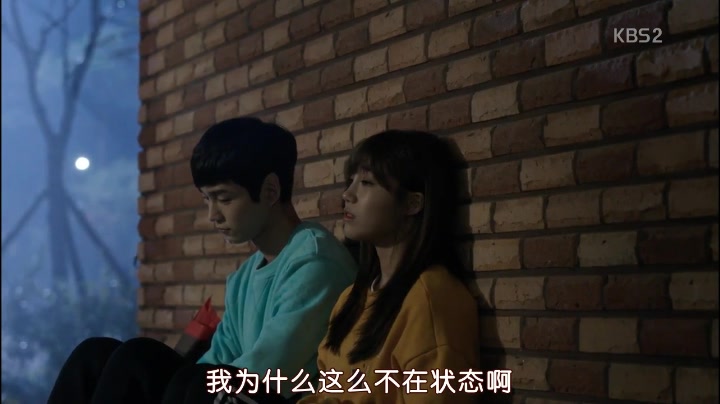 【无理的前进】cut24好了,金烈来了,姨母笑哔哩哔哩bilibili