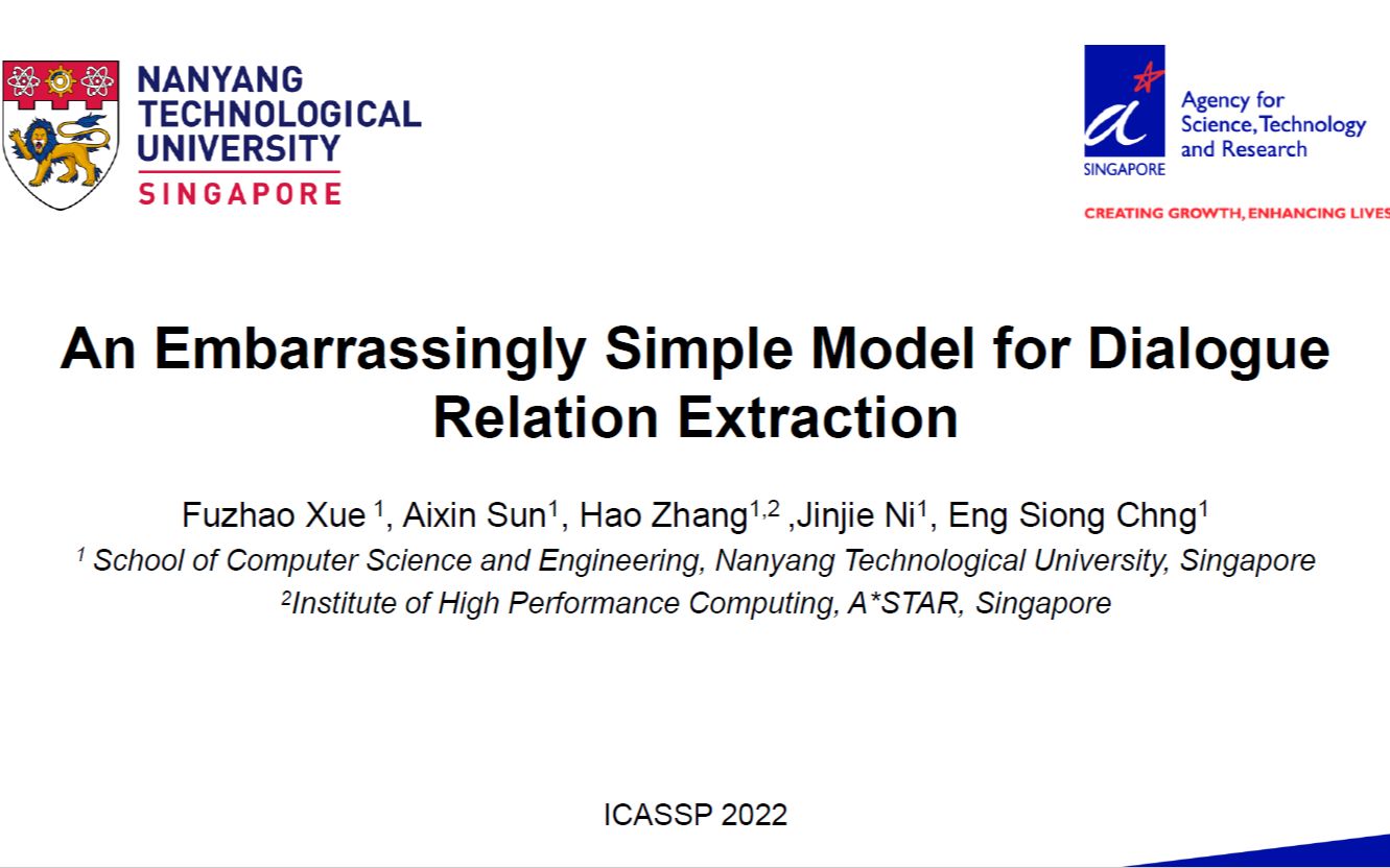 ICASSP 2022 论文分享 An Embarrassingly Simple Model for Dialogue Relation Extraction哔哩哔哩bilibili