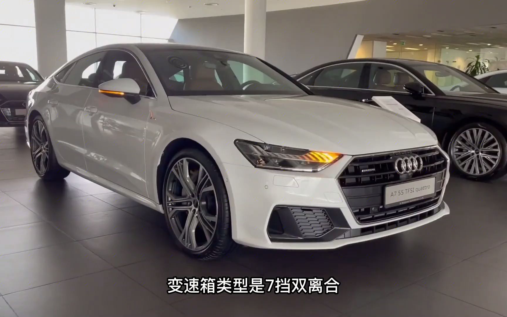2022款奥迪a7,非常个性的豪华轿车_哔哩哔哩_bilibili