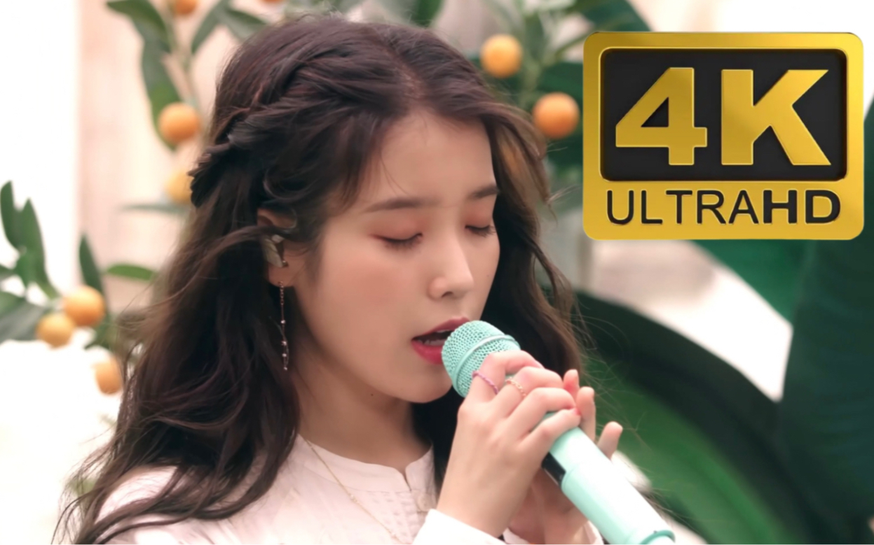 [图]【4K中字】IU《Eight》橙色太阳下没有影子的跳舞