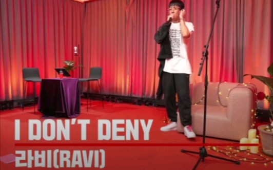 [图]Ravi New EP《ROSES》6/7 ravi's question mark 手机录屏Live合集《I DON'T DENY》