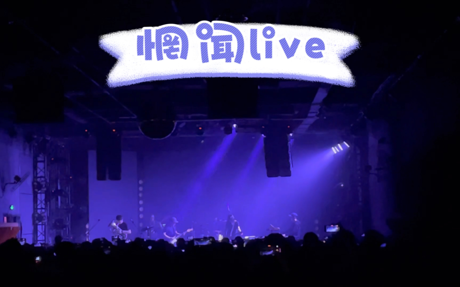  live 