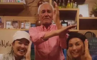 吉本多香美 搜索结果 哔哩哔哩 Bilibili