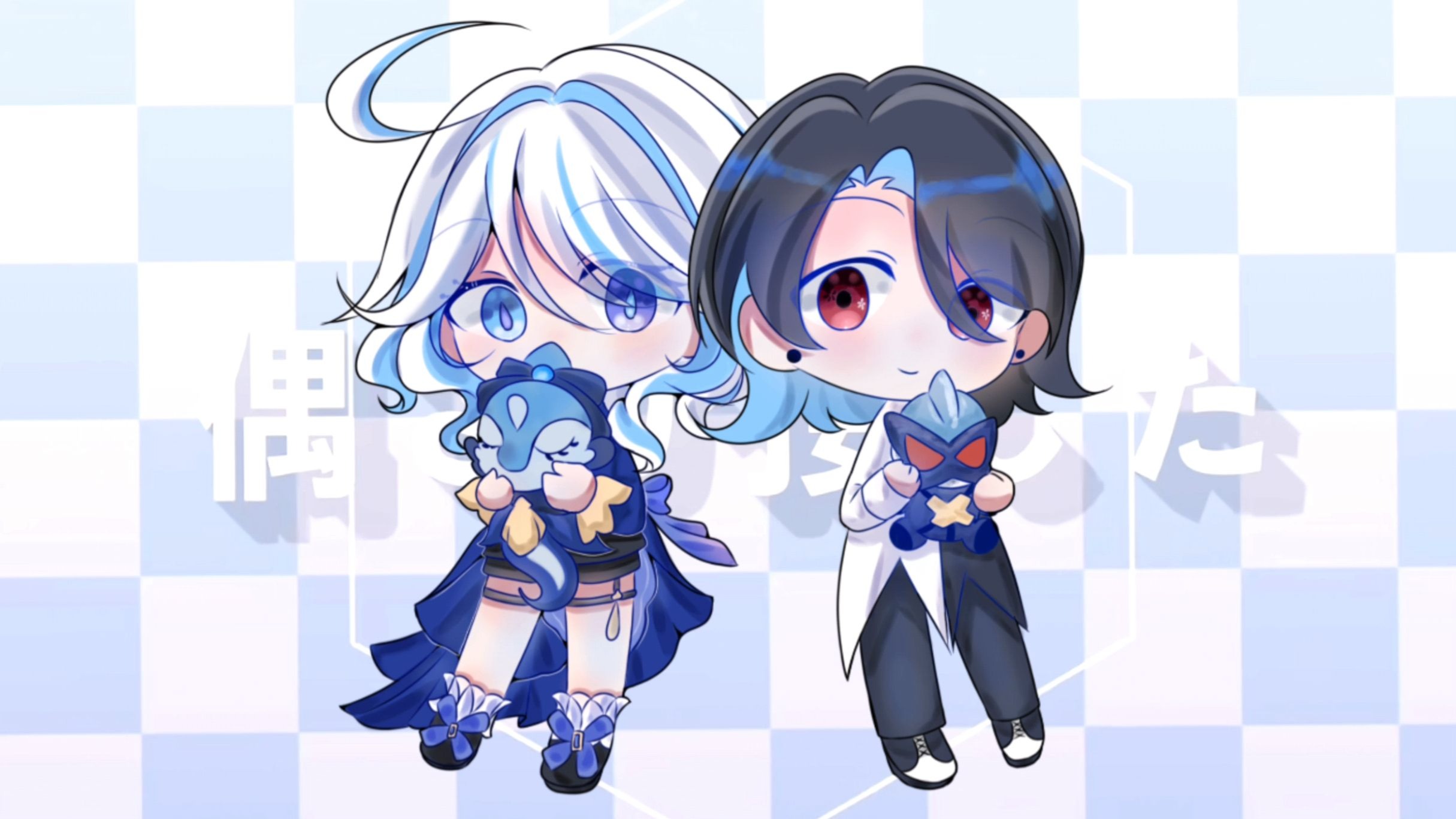 天天天国地獄国(自推互动,无cp向)