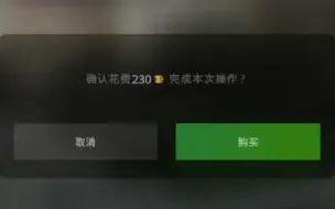 下载视频: 【wotb】只要225金币，你就是拟真最隐蔽的崽