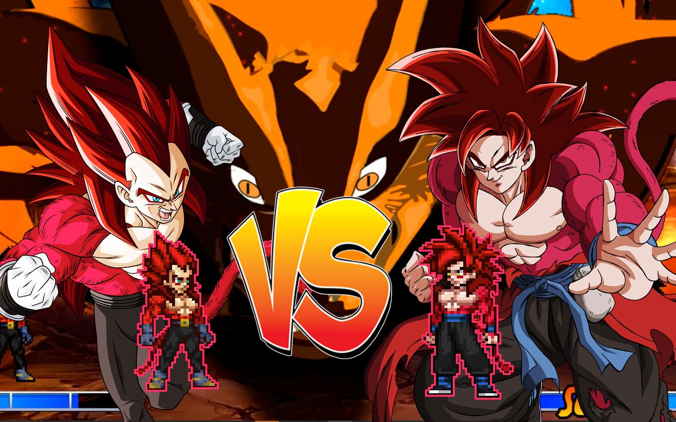 【mugen人物分享】贝吉塔-超级赛亚人4(界限突破)vs孙悟空-超级赛亚人