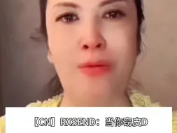 Descargar video: 【RX】当你窃皮D被安全代理查出来时belike：