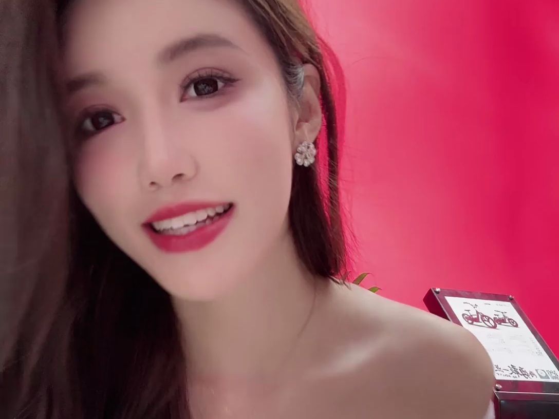 直播录像_抖音@小乌苏tina_20240518