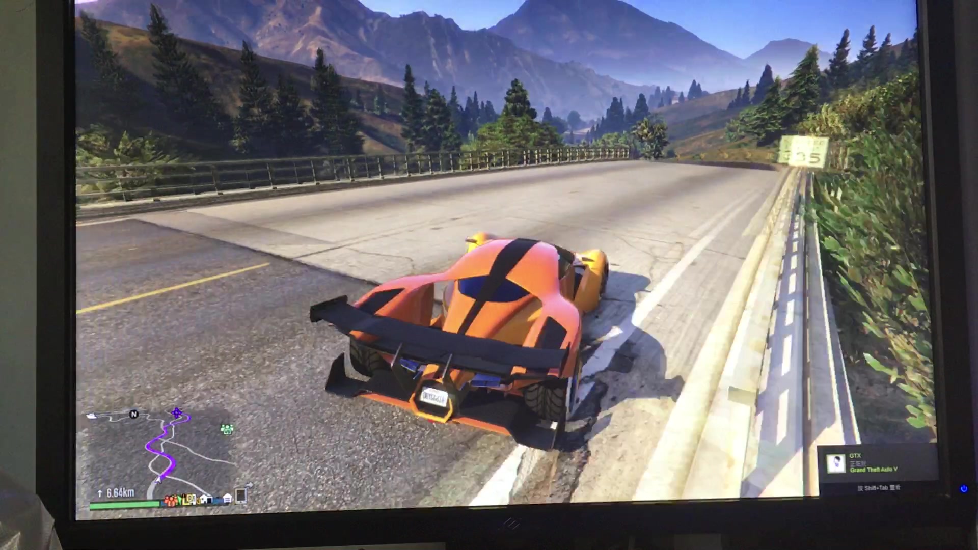 gta5开x80爬齐力耶德山