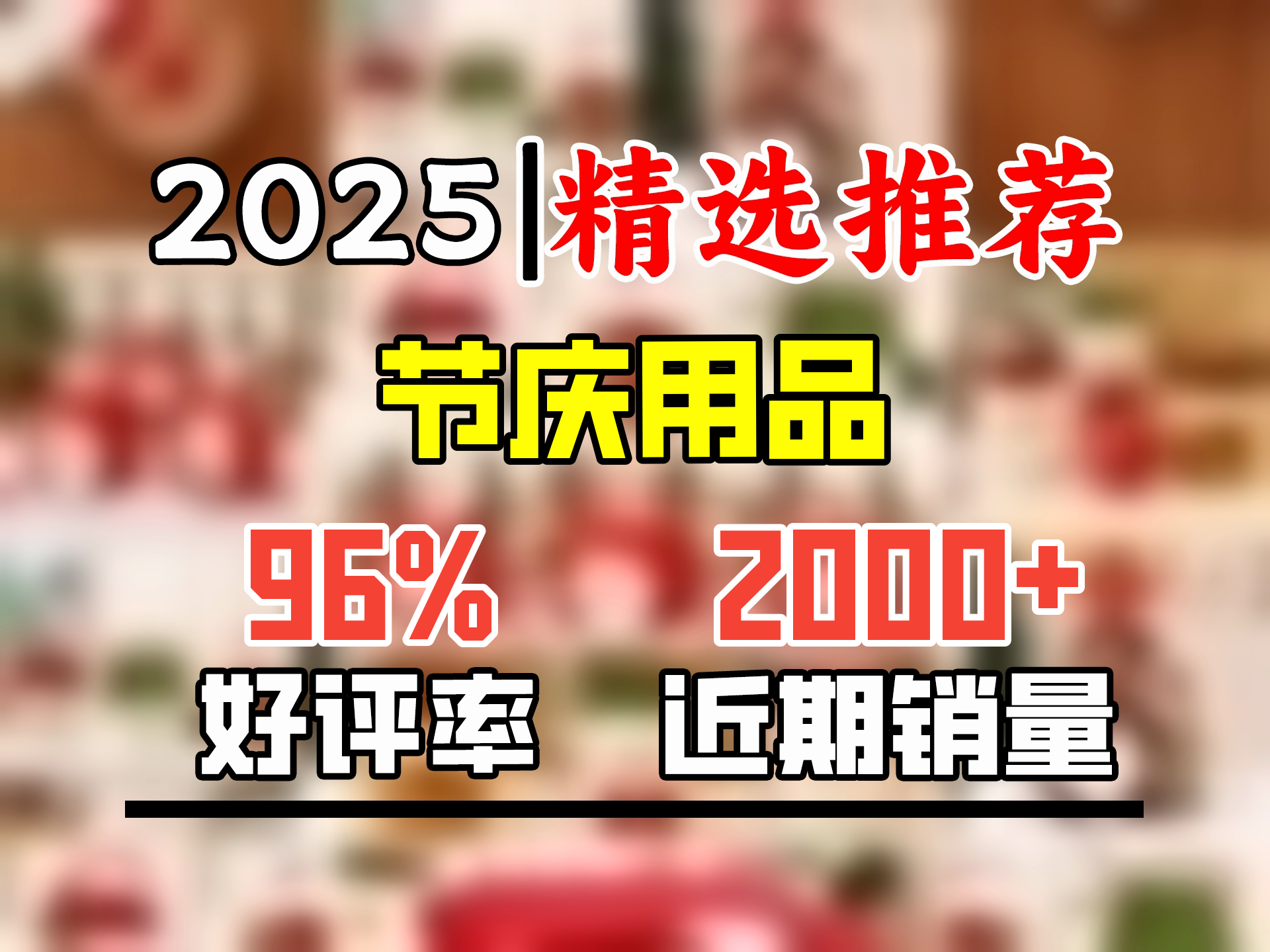 相思桐圣诞礼品苹果袋礼物袋圣诞节糖果袋平安夜苹果盒包装平安果小礼盒 苹果盒3个装哔哩哔哩bilibili