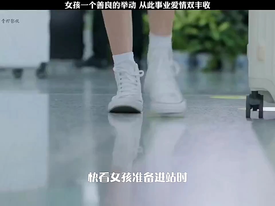 《我和我们在一起》 "哔哩哔哩bilibili