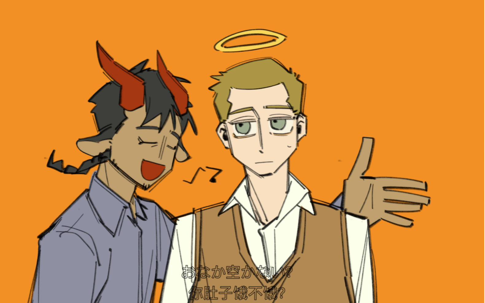 【1031万圣街/尼林 手书】喜喜喜喜欢你