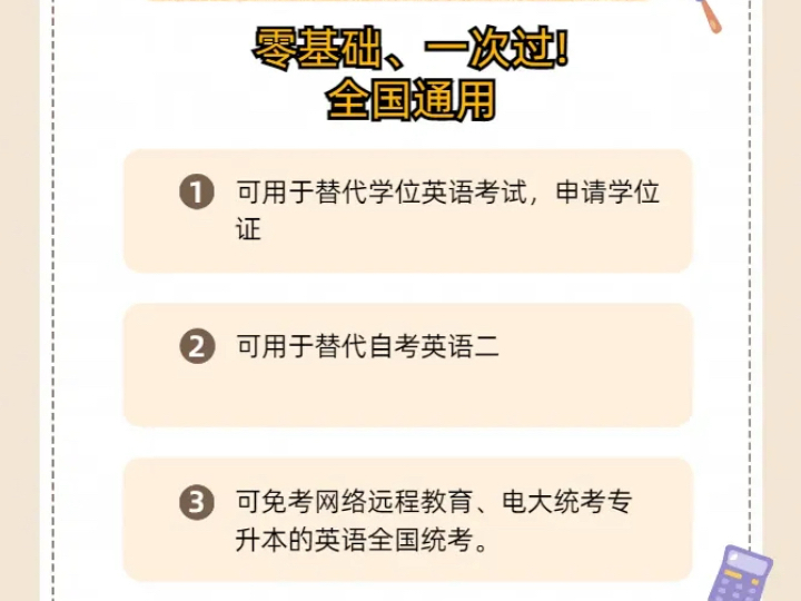 【我是零零壹呀】最新视频来袭,快来看看吧!哔哩哔哩bilibili