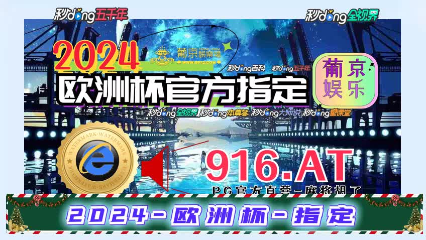 7分鈡了解天天爱海南麻将开挂方式