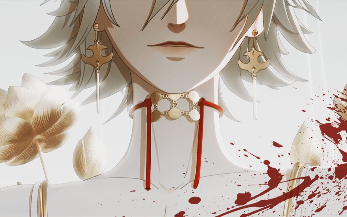 疯批美人受我亲手杀了最爱之人