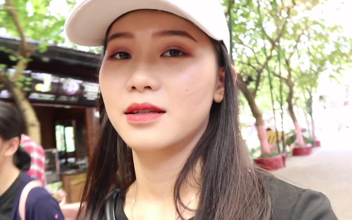 vlog 跟我一起去玩|长鹿农庄哔哩哔哩bilibili