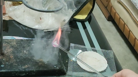 固体火箭燃料(硝糖)